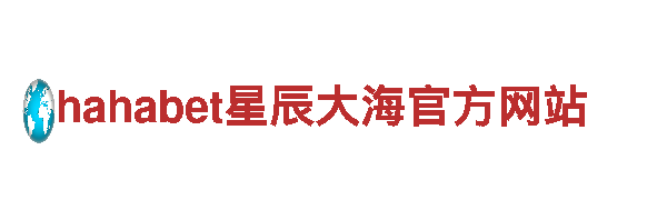 四季体育网址是什么清洁环保公司-专业环保清洁服务